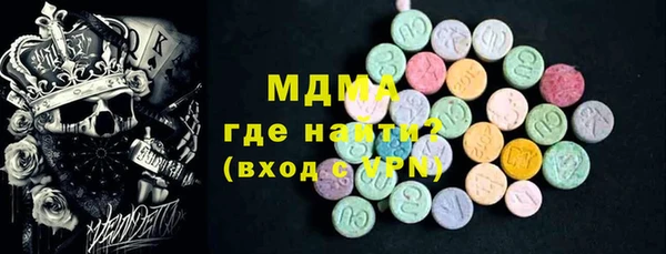 синтетический гашиш Магадан