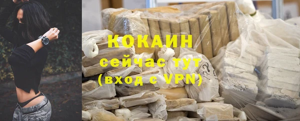 таблы Майский