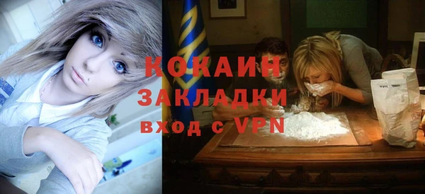 синтетический гашиш Магадан