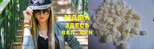 не бодяженный Медвежьегорск