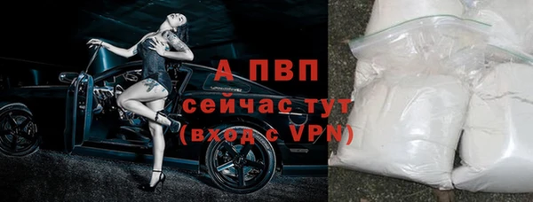синтетический гашиш Магадан