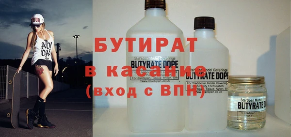 таблы Майский
