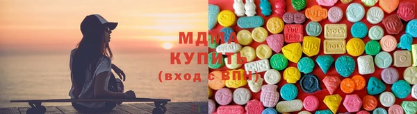 таблы Майский