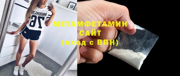 синтетический гашиш Магадан