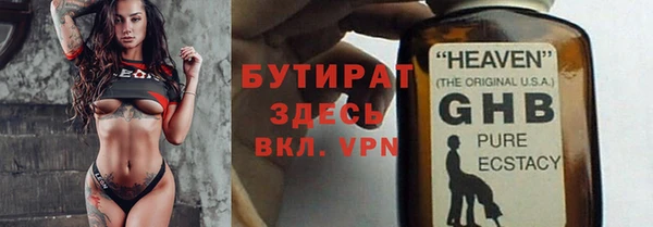 синтетический гашиш Магадан