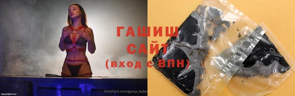 таблы Майский