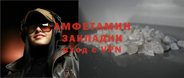 синтетический гашиш Магадан