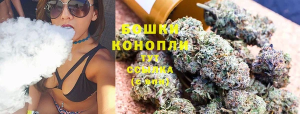 синтетический гашиш Магадан