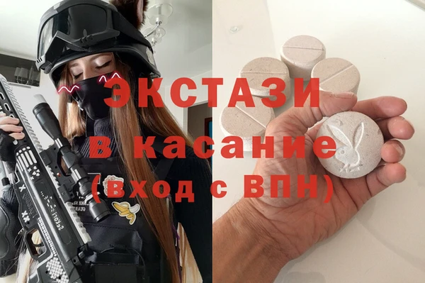 синтетический гашиш Магадан