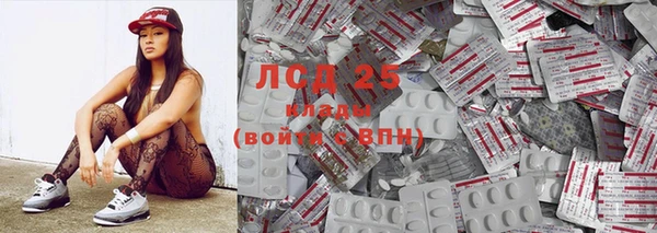 таблы Майский