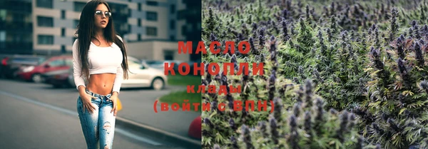 синтетический гашиш Магадан