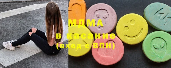 таблы Майский