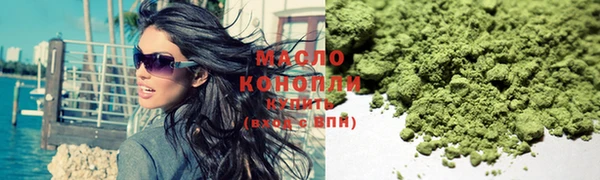 таблы Майский