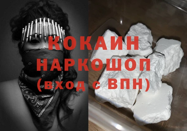 таблы Майский