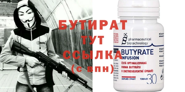 синтетический гашиш Магадан
