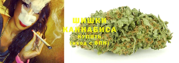 синтетический гашиш Магадан